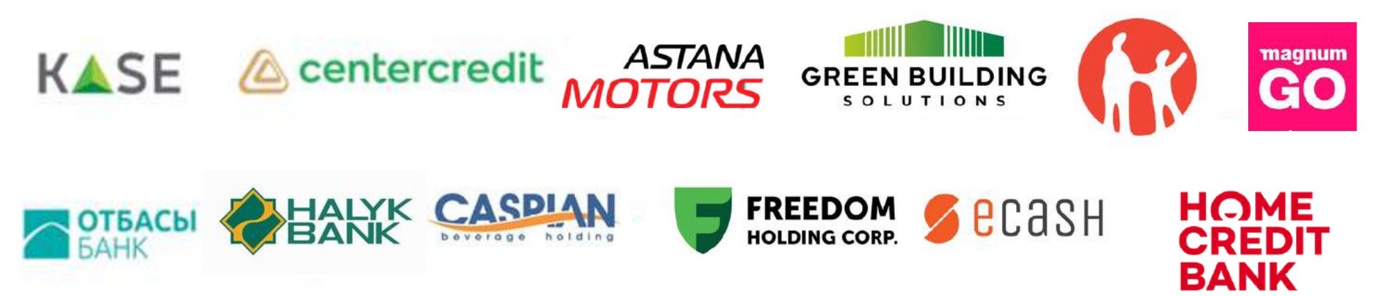KASE, Банк ЦентрКредит, Astana Motors, Green Building Solutions, Magnum, Отбасы банк, Halyk Bank, Caspian Beverage Holding, Freedom Holding, eCash, Home Credit Bank