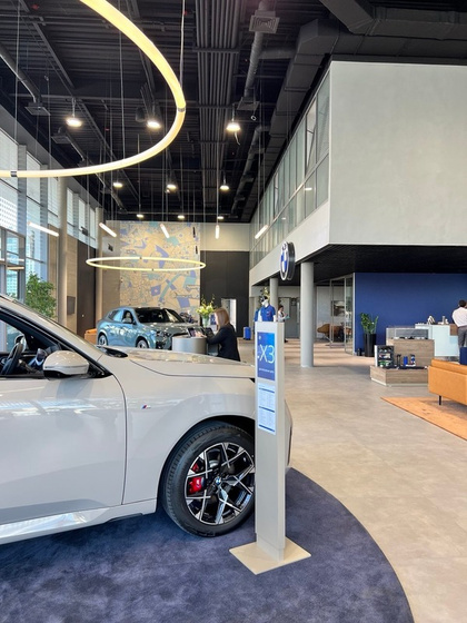 Автоцентр BMW